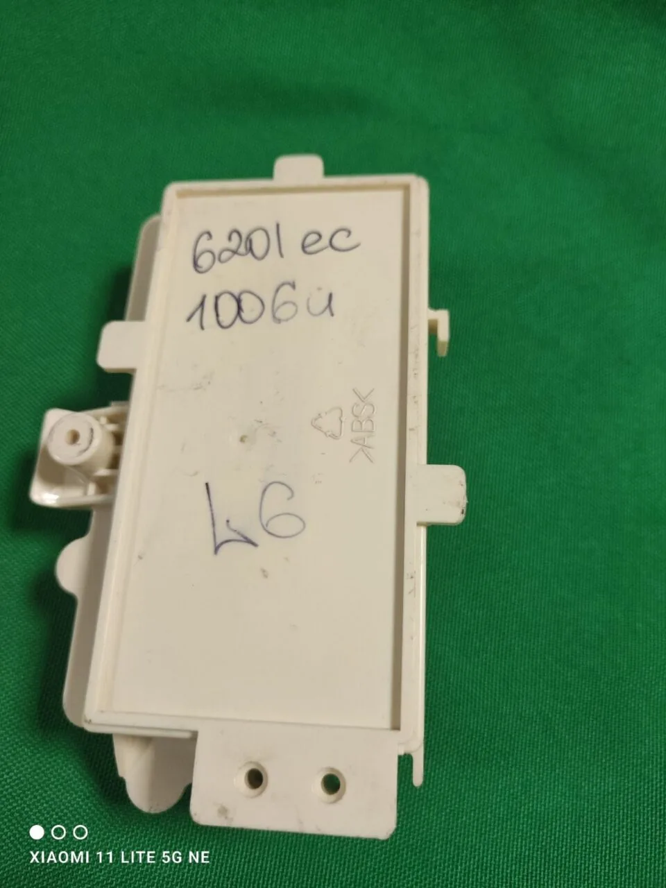 Сетевой фильтр LG 6201ec1006U (L)