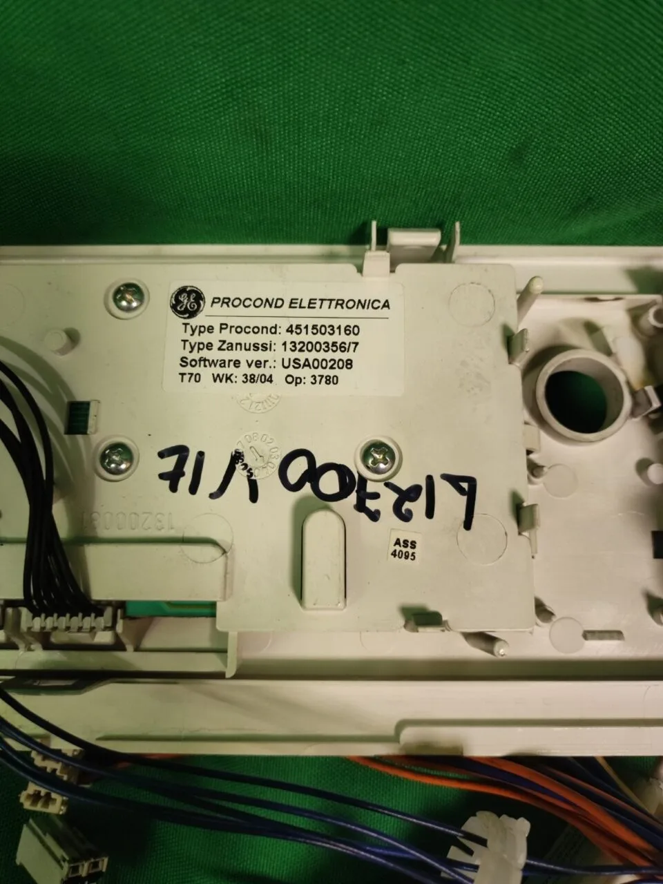 Модуль AEG L12700VIT