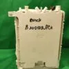 Бункер порошкоприемника Bosch B200129AC4.-aa0