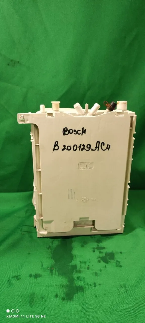 Бункер порошкоприемника Bosch B200129AC4.-aa0
