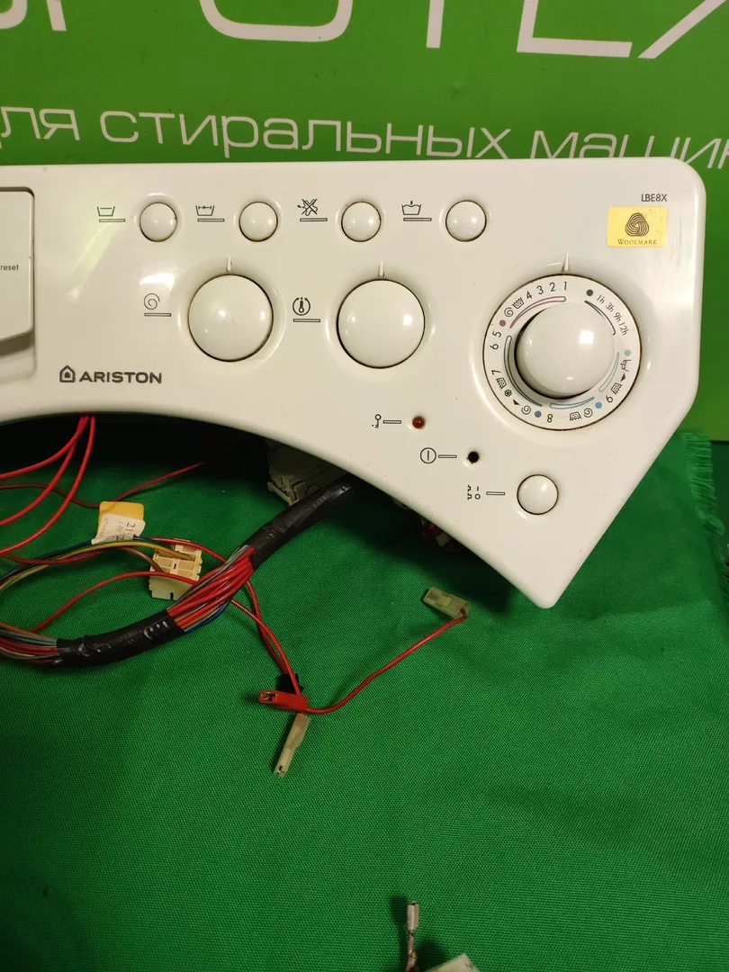 Модуль управления Ariston LBE8X для стиральной машины