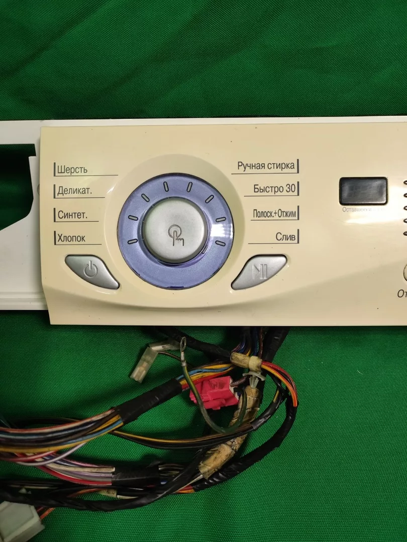 Модуль управления LG WD-80192S
