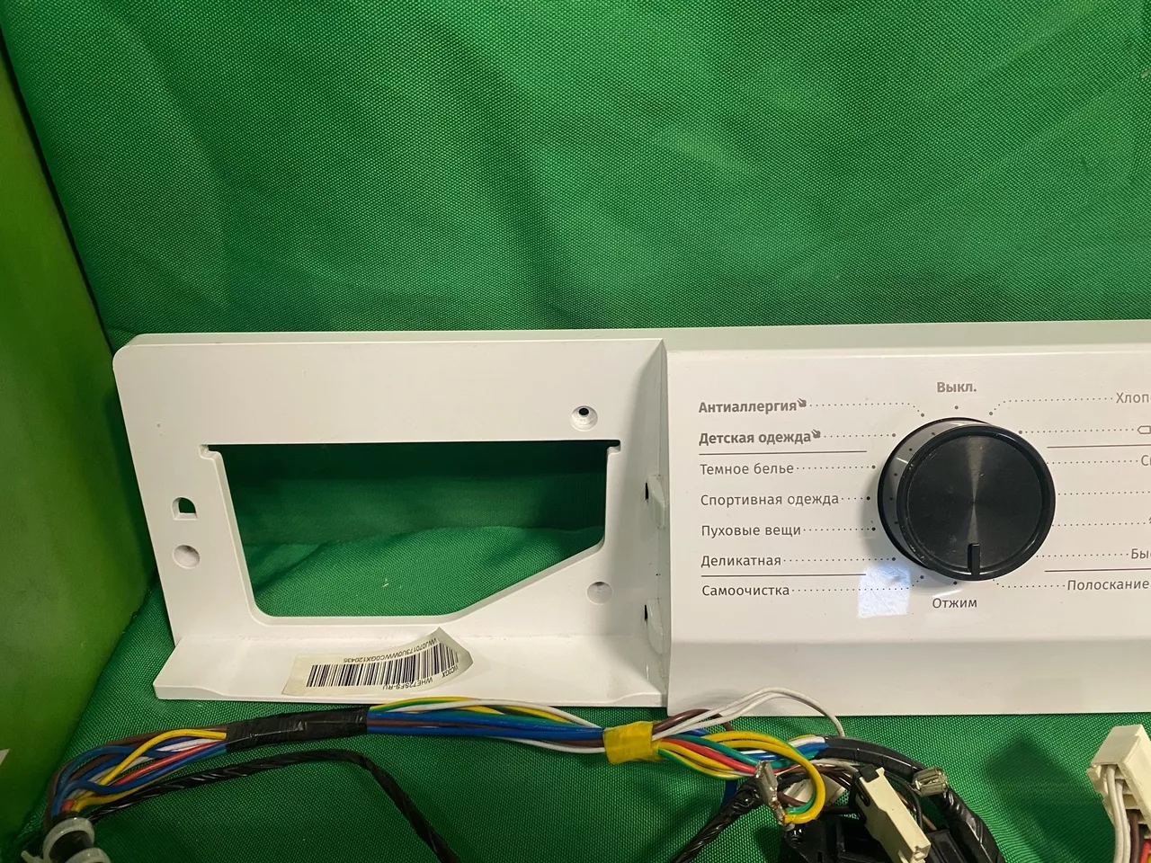 Модуль Gorenje WHE72SFS