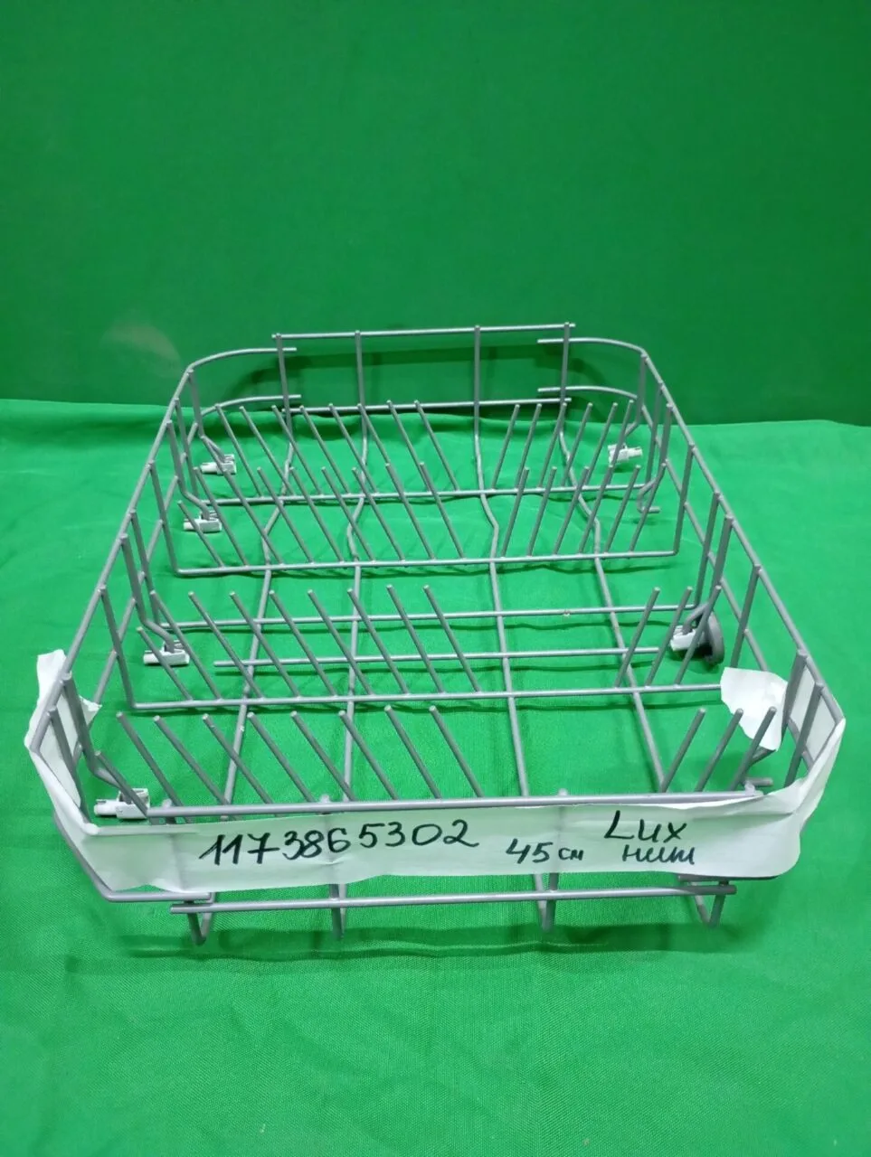 Корзина нижняя Electrolux 1173865302 для пмм 45см