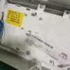 МОДУЛЬ AEG Lavamat 70530/W