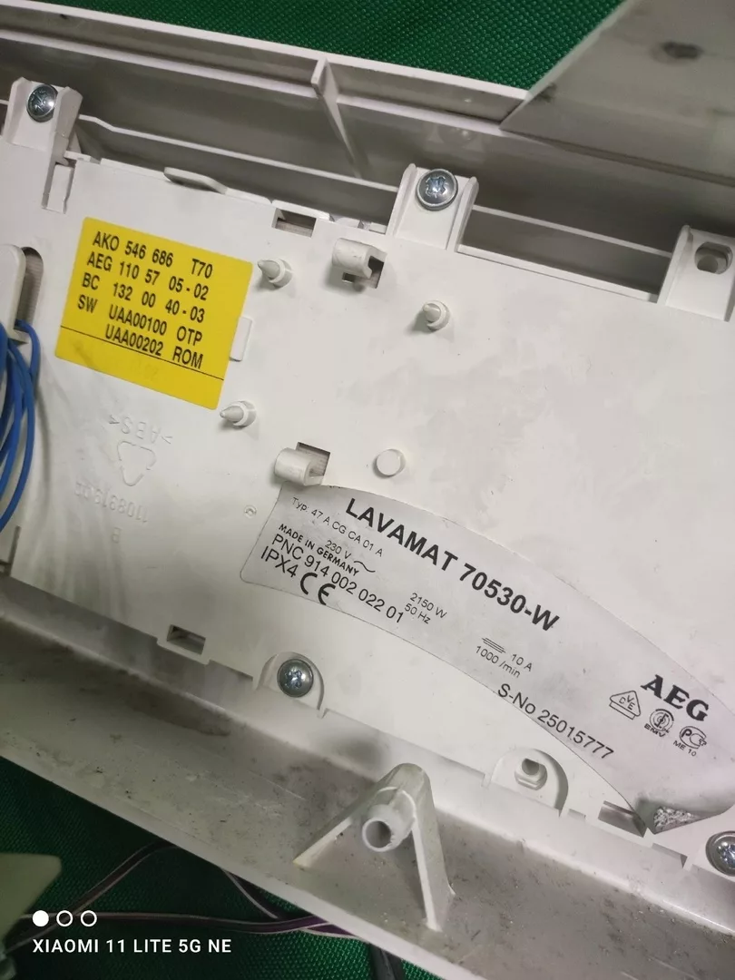 МОДУЛЬ AEG Lavamat 70530/W