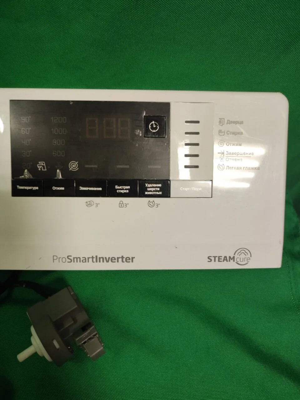 Модуль управления Beko WSRE6H612ZAW