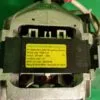 Двигатель Beko Welling 2835380100 -7 контактов