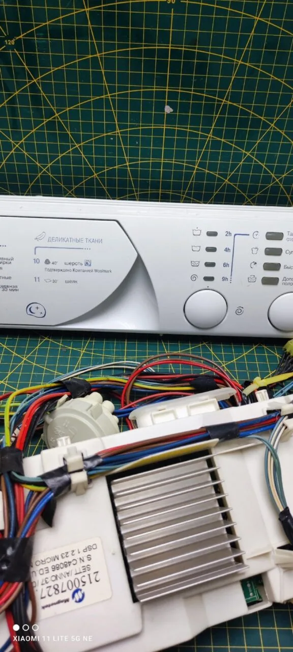 x25GD4ehVIM Модуль Ariston AVL109