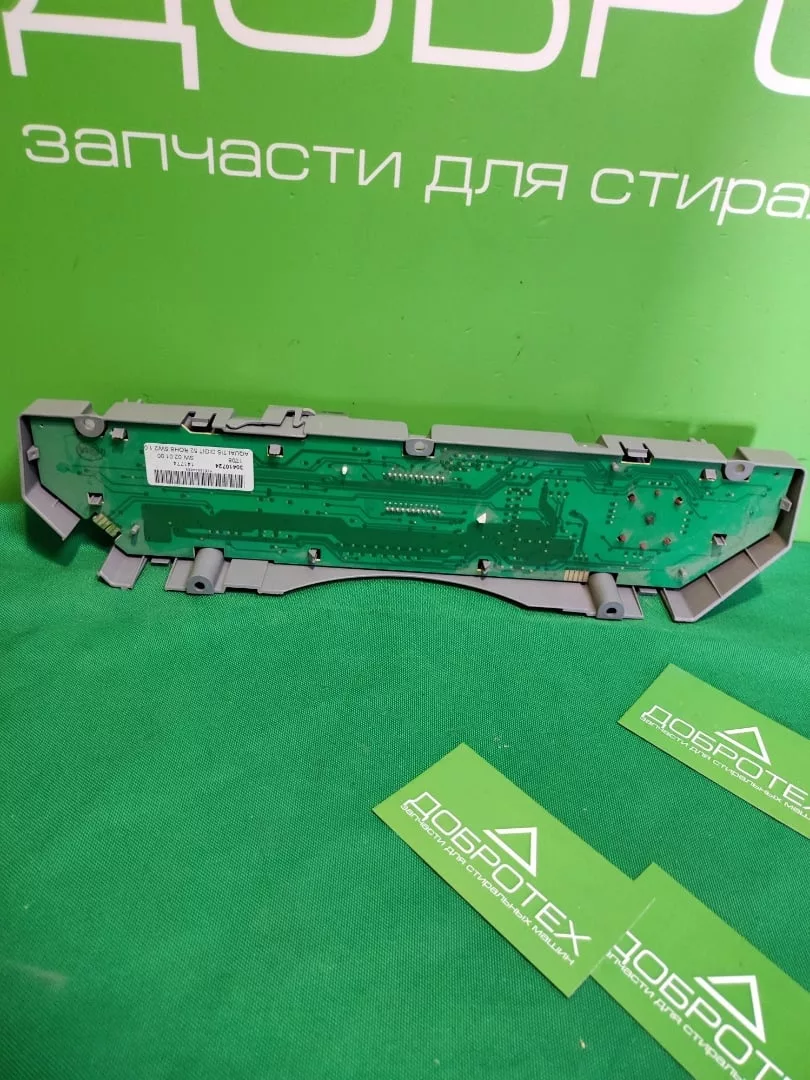 Панель управления Ariston Aqualtis AQSL Digit 30410724 для стиральной машины