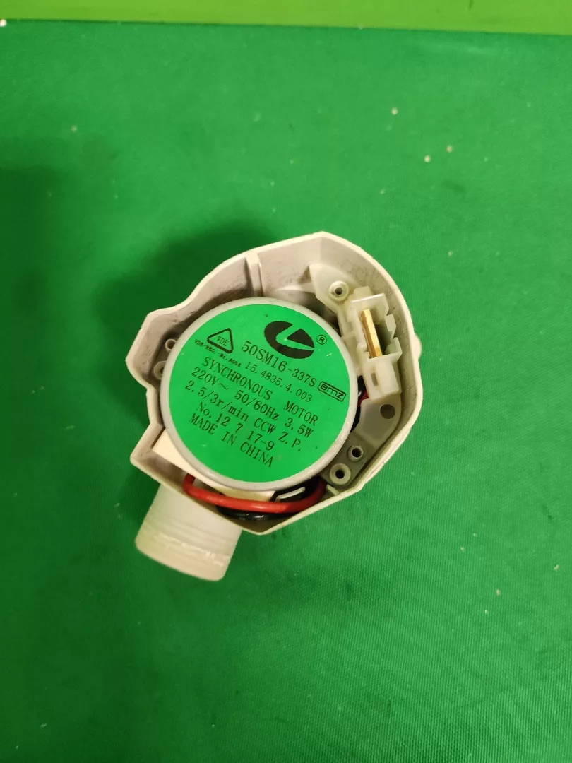 Актуатор потока воды Electrolux EG-330026 50SM16-337S для посудомоечной машины