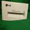 Панель порошкоприемника LG F12A8HD(HDS) для стиральной машины
