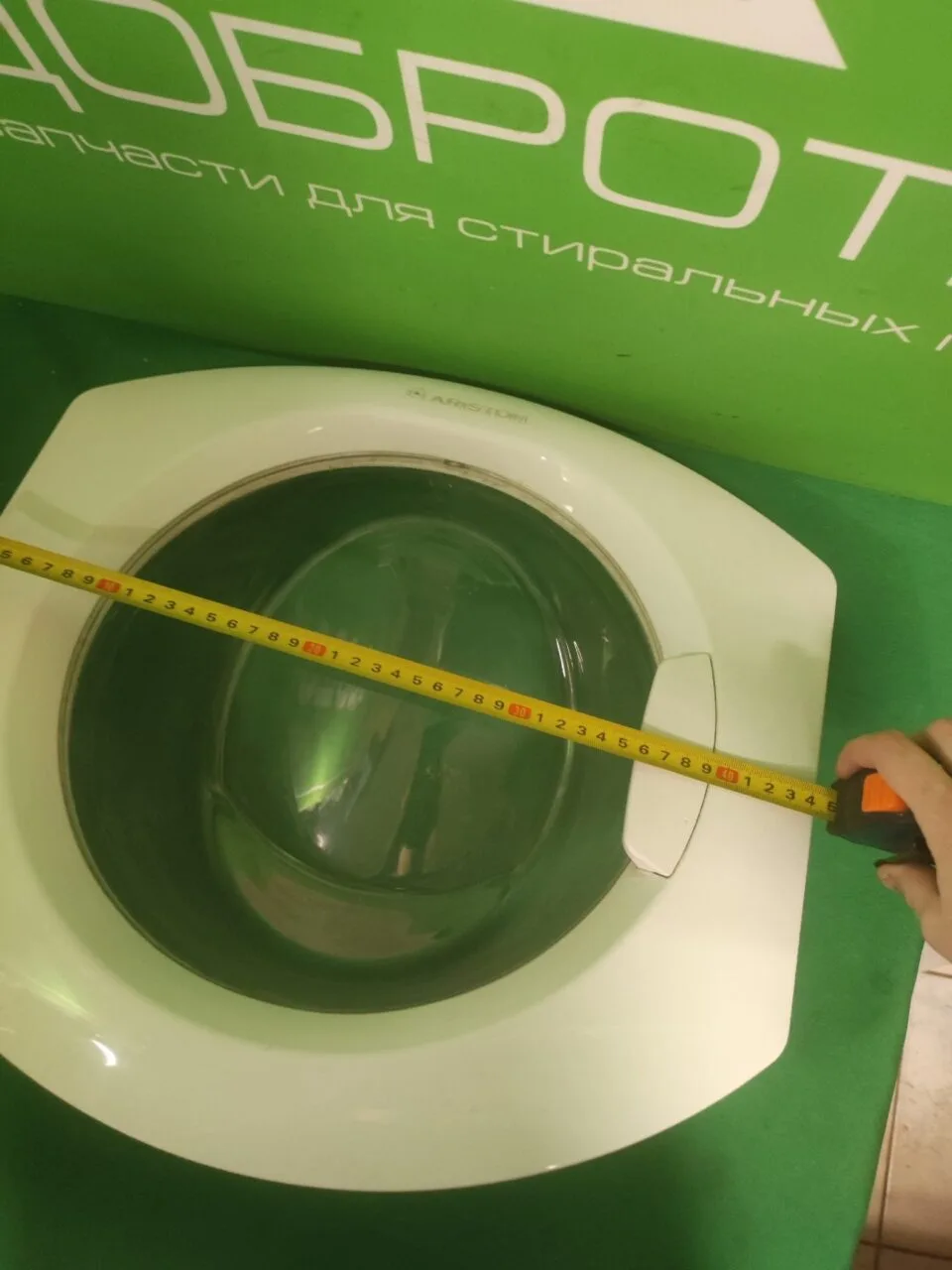 Люк в сборе Ariston C00116384 для стиральной машины без сушки