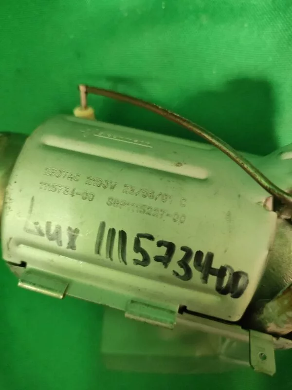 Тэн (нагревательный элемент) Electrolux 1115734-00 для посудомоечной машины