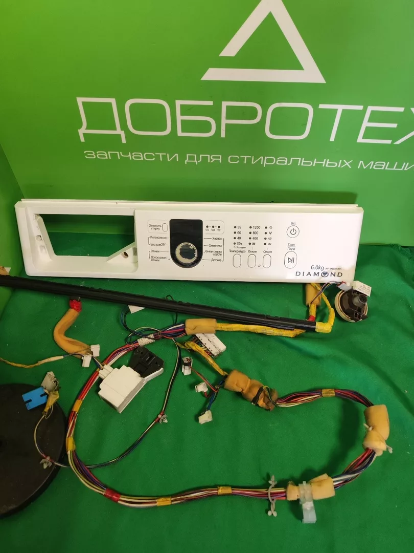 Модуль Samsung WF-M592NMH