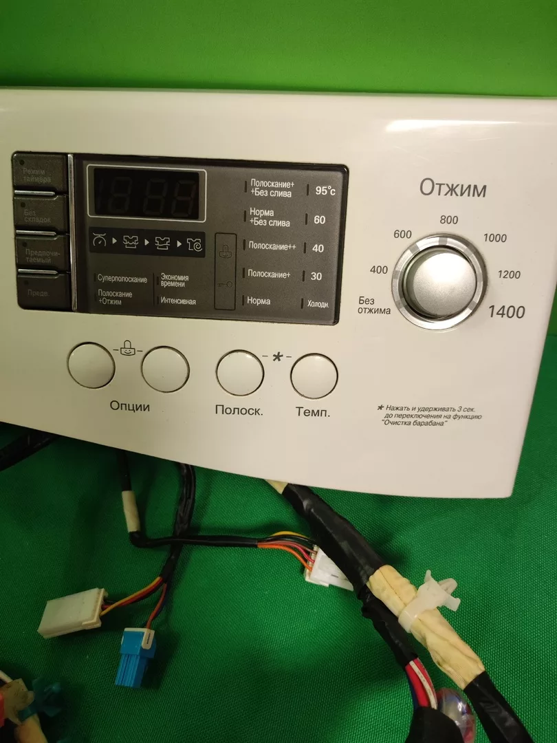Модуль для стиральной машины LG f 1480TD
