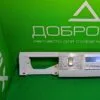 Панель управления на стиральные машины AEG LS72840