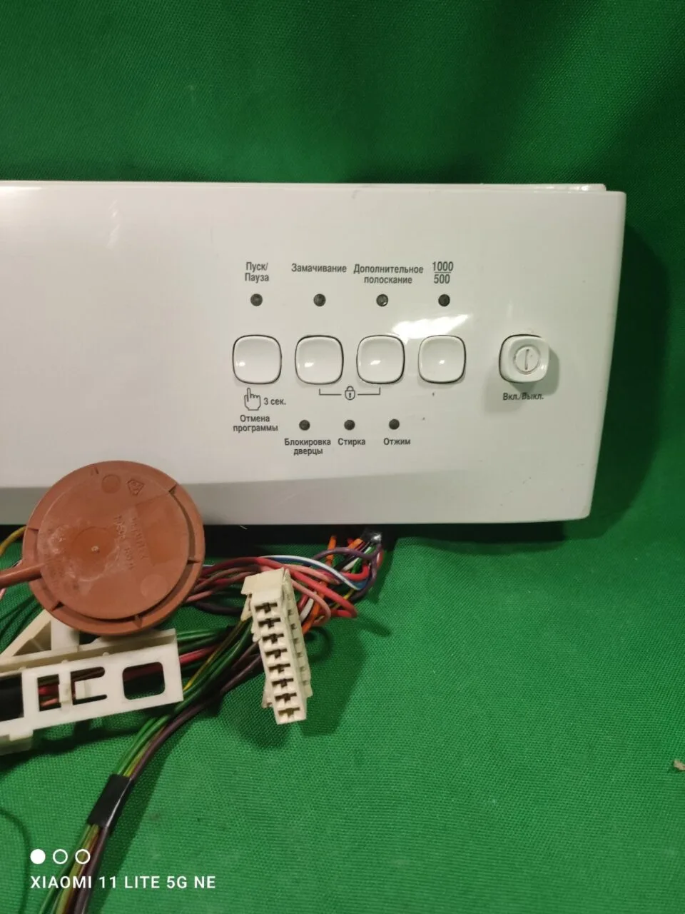 Модуль Beko WKL 13500D