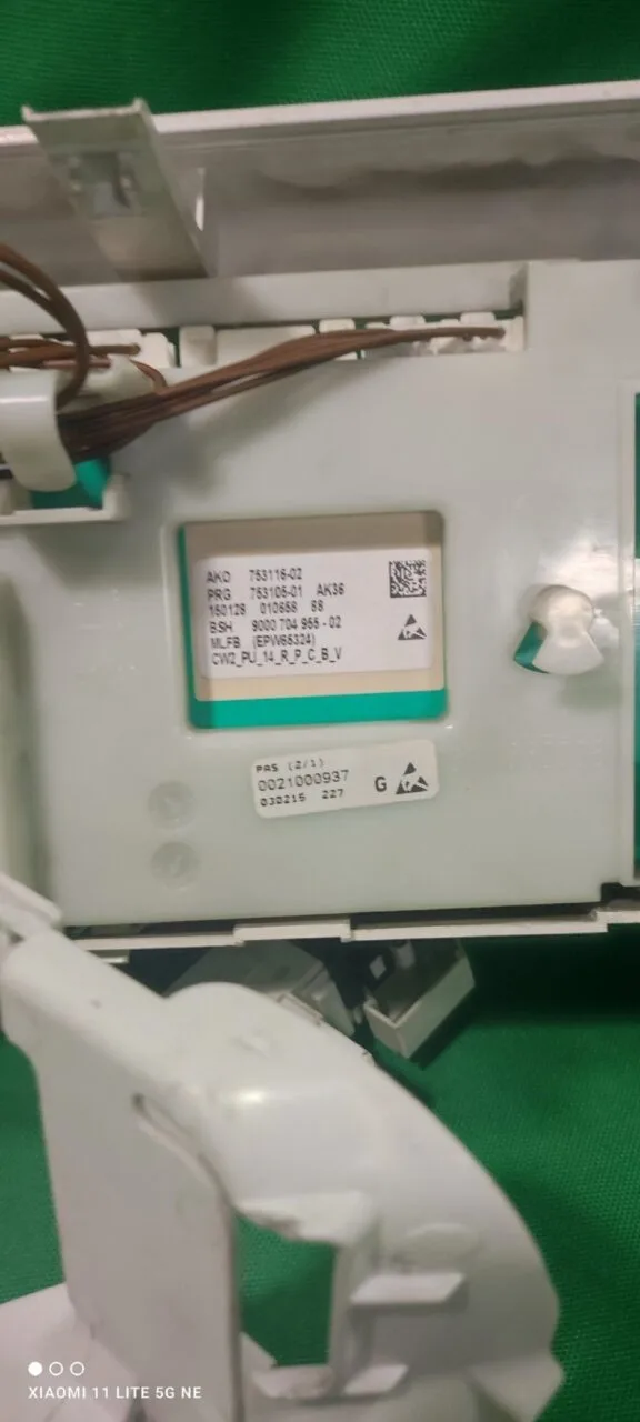 Модуль Bosch WLG 20261OE с дефектом