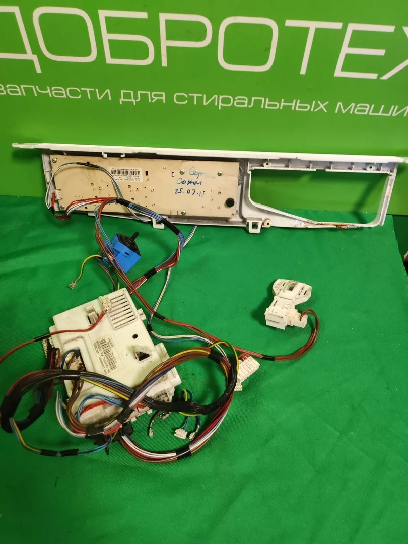 Модуль для стиральной машины Indesit EWSD 51031
