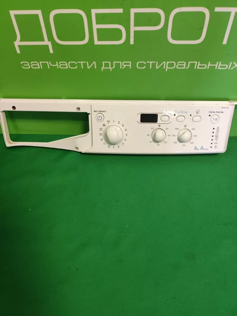 Панель управления Indesit IWD 6105 для стиральной машины