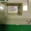 Модуль управления Bosch EPW65533 для стиральной машины