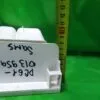 Лоток порошкоприемника Samsung DC61-01395A