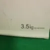 Панель порошкоприемника LG WD-80160SU для стиральной машины