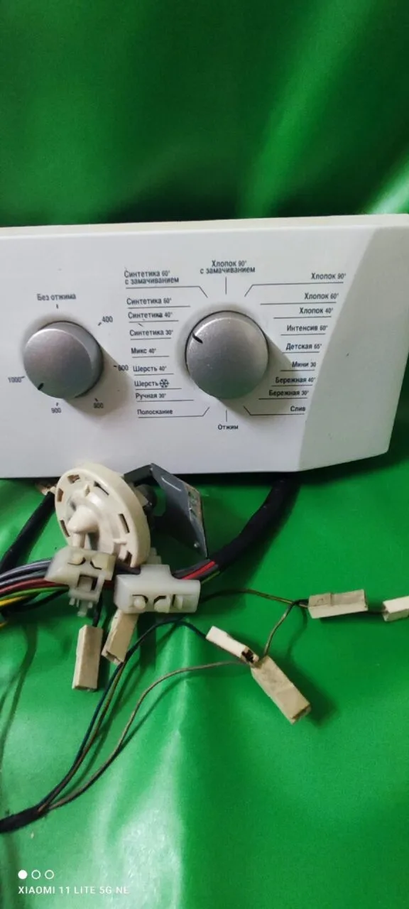 Модуль Beko WKD 24500T