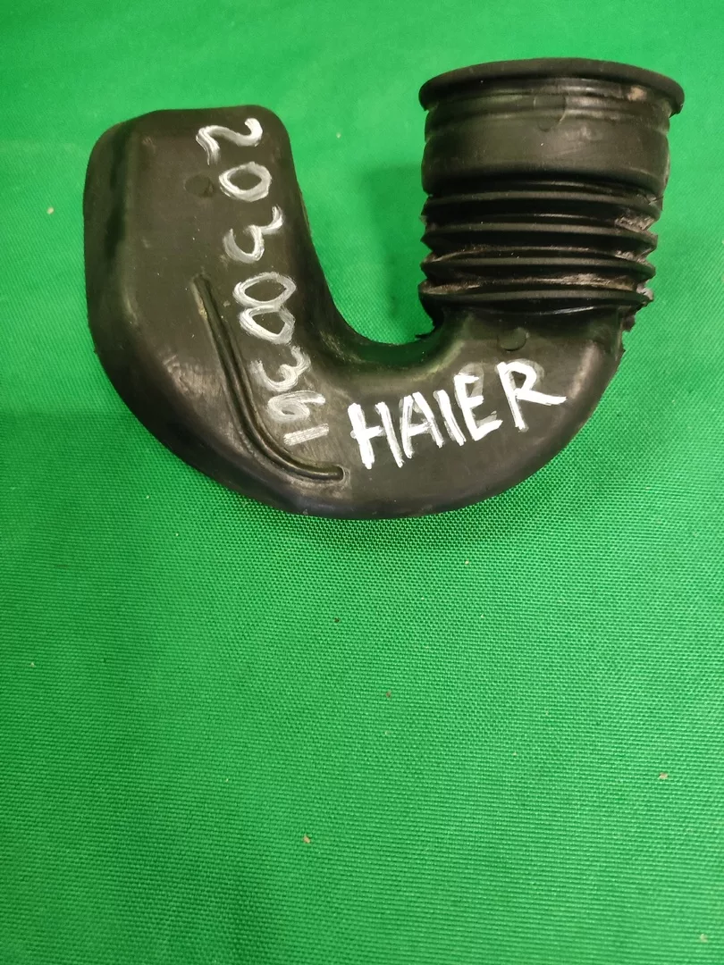 Патрубок Haier 0020300361 для стиральной машины