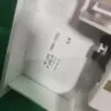 Модуль управления Beko WSPE6H610W (Инверт)