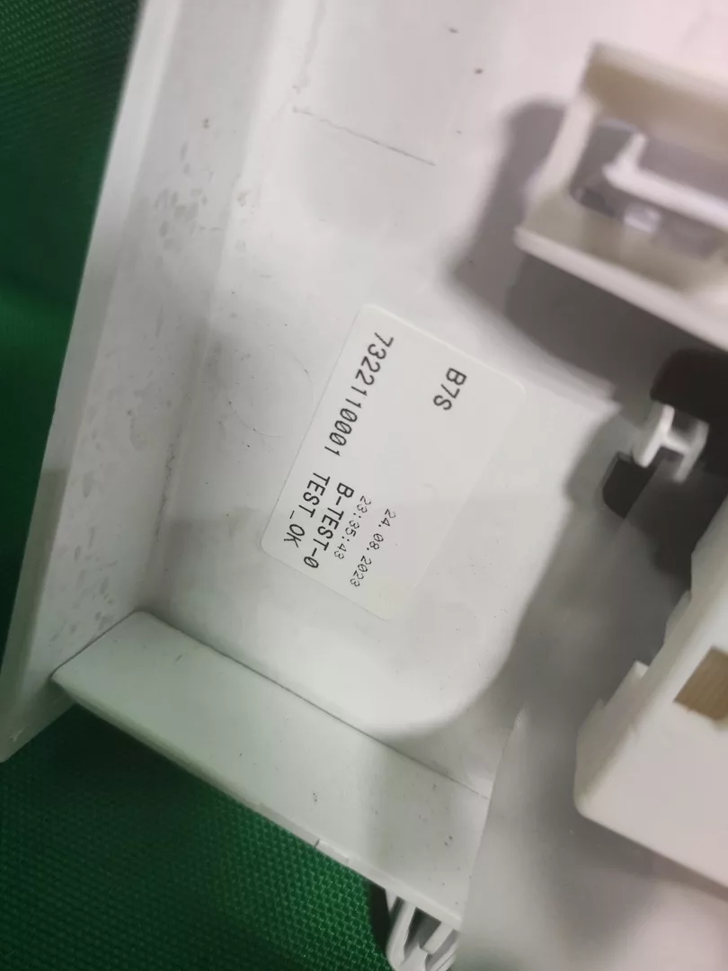Модуль управления Beko WSPE6H610W (Инверт)