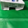 Лоток порошкоприемника Beko 281848 (KNR1.KN2.R2)