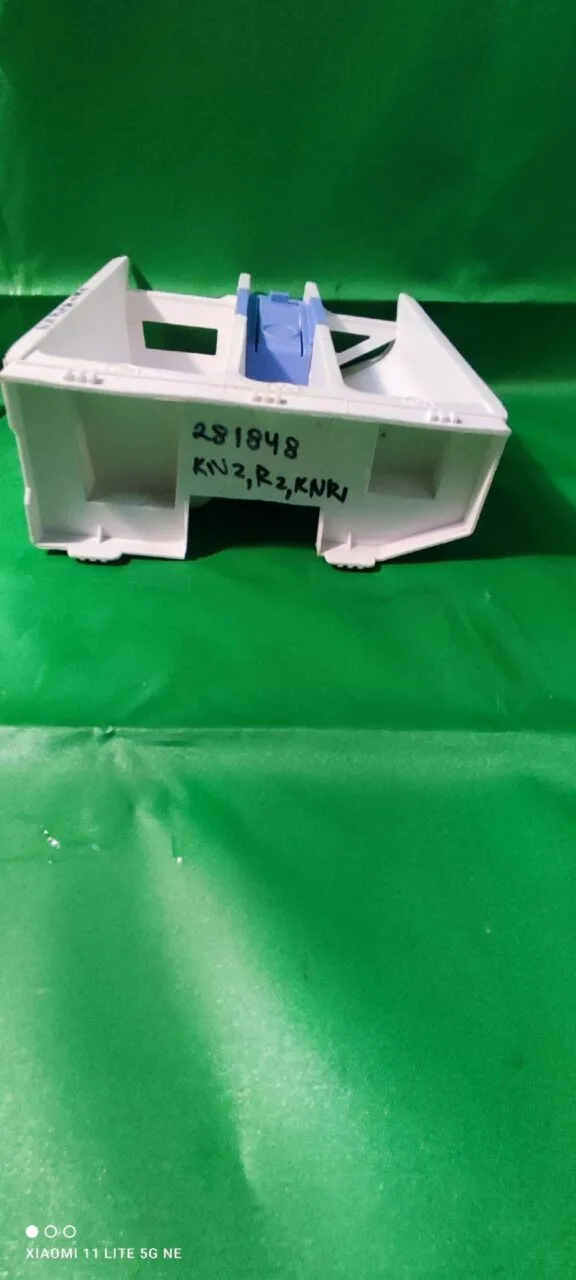 Лоток порошкоприемника Beko 281848 (KNR1.KN2.R2)