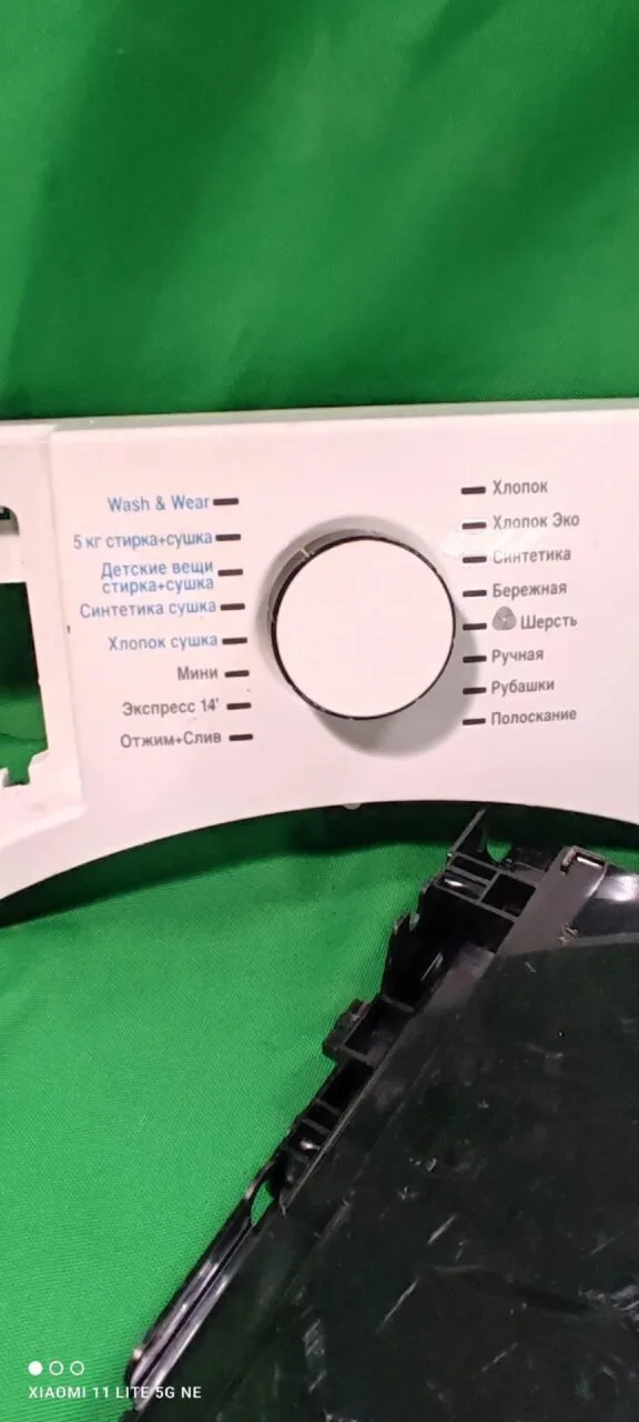Модуль Beko WDW 85120B3 с сушкой