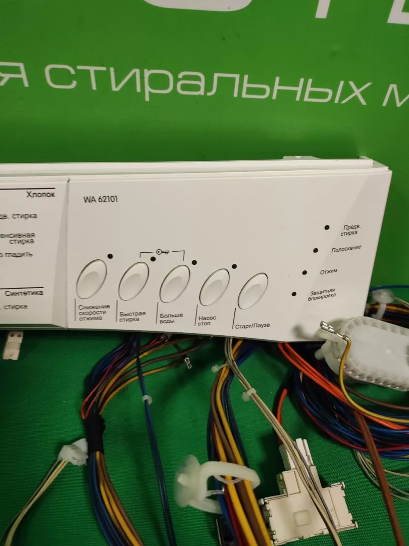 Модуль управления Gorenje WA62101 для стиральной машины