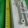 Панель порошкоприемника Miele 4341311