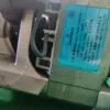 Двигатель Electrolux Emerson 12430620/7 - 8 контактов