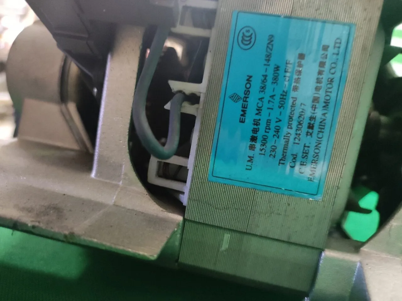 Двигатель Electrolux Emerson 12430620/7 - 8 контактов