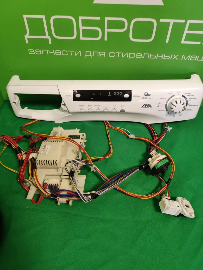 Модуль управления для стиральной машины Candy EVO44 1283DW