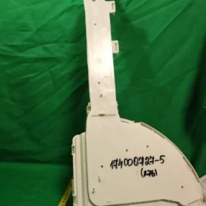Бункер порошкоприемника Ariston 174003276-5 (52см длина)