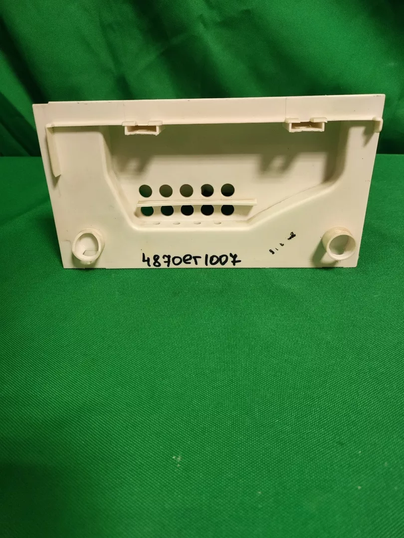 Лоток порошкоприемника LG 4870er1007 (-2)