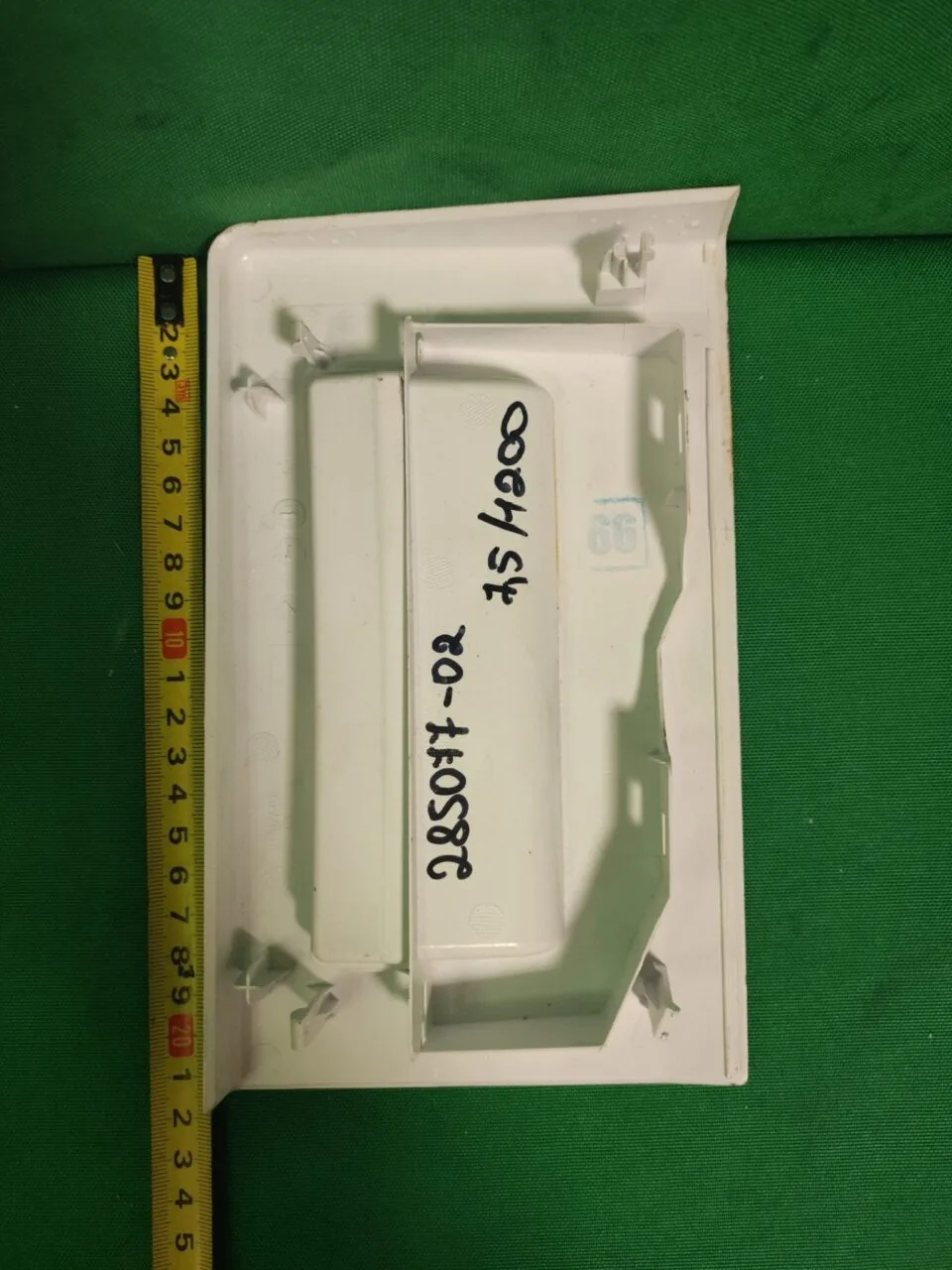 Панель порошкоприемника Beko 285077  7.5/1200