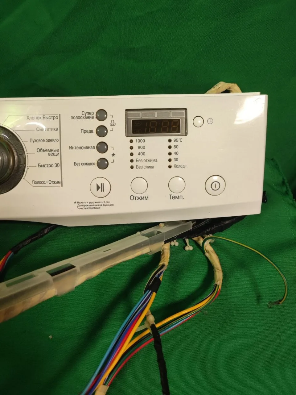 zF68er3bSVE Модуль LG F1039SD