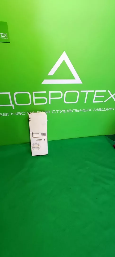 Диспенсер (Дозатор) для посудомоечной машины Ariston Indesit FP01