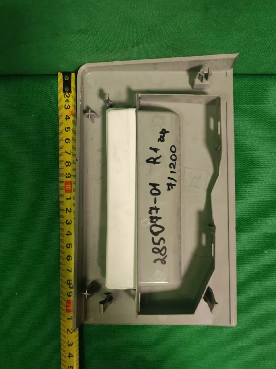 Панель порошкоприемника Beko 285077-01 R1 7/1200 7.5/1200 или 6,5/1200
