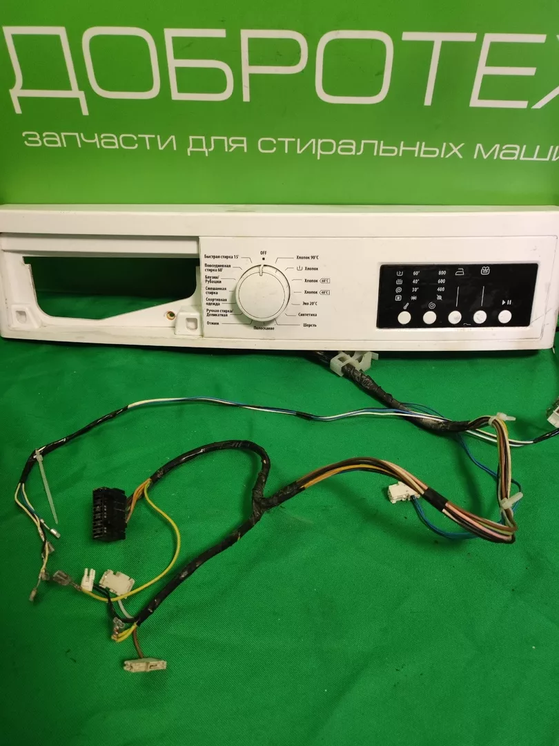 Модуль Selecline WH180682 для стиральной машины