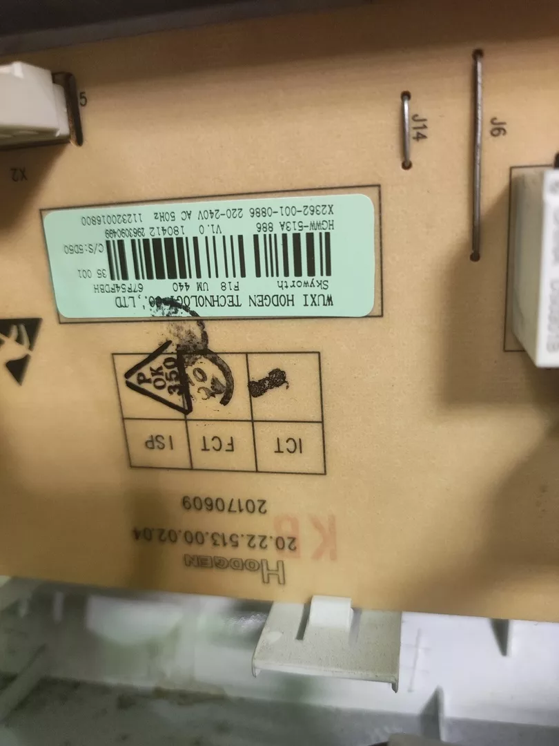 Модуль управления Dexp WM-F710NSH/WW