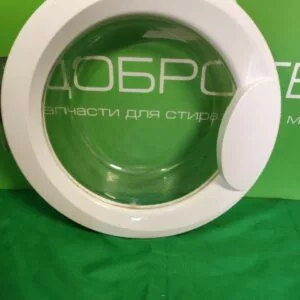 Люк в сборе Indesit C00132139 (среднее) для стиральной машины Люк в сборе Indesit C00132139 (среднее) для стиральной машины