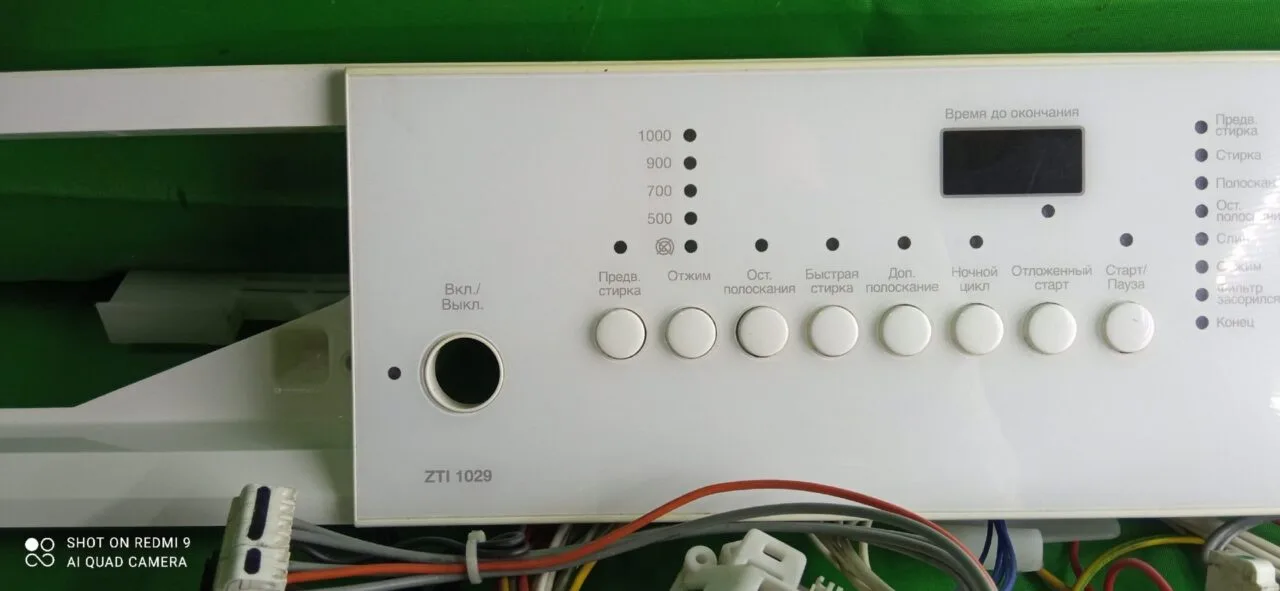 Модуль Zanussi ZTI1029